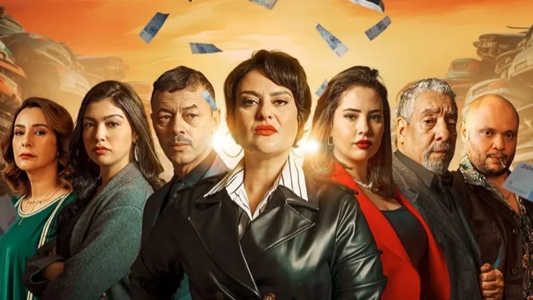 مسلسل بنات الحديد