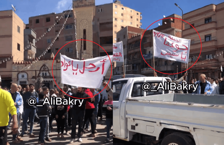 "جوعتنا يا سيسي".. هل بدأت ثورة الجياع في مصر بعد "تظاهرة الجمعة" المفاجئة بالإسكندرية؟
