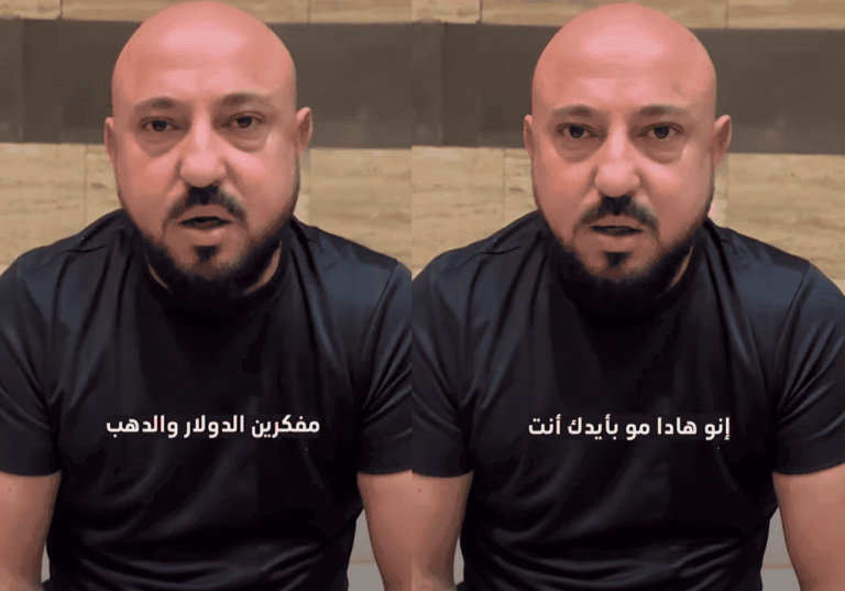 بعد استعراض حياته الفارهة.. قريب بشار الأسد يتفاخر بنهب سوريا: “من حقي أتمتع” (فيديو) بعد استعراض حياته الفارهة.. قريب بشار الأسد يتفاخر بنهب سوريا: "من حقي أتمتع"