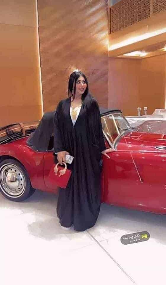أم فهد