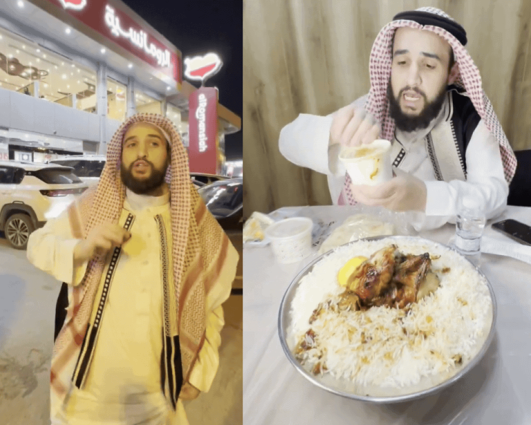 الحريات في السعودية تصل للحضيض: "سجن ليبي لانتقاده وجبة طعام"