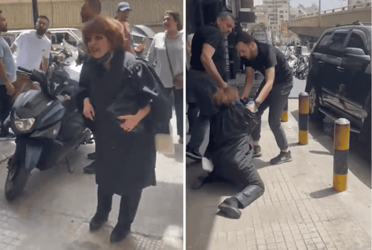 الاعتداء على المحامية سوزي بو حمدان