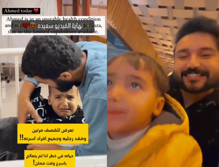 شهامة نادرة لما فعله طبيب كويتي مع طفل فلسطيني هو الناجي الوحيد من أسرته (فيديو) شهامة نادرة لما فعله طبيب كويتي مع طفل فلسطيني هو الناجي الوحيد من أسرته