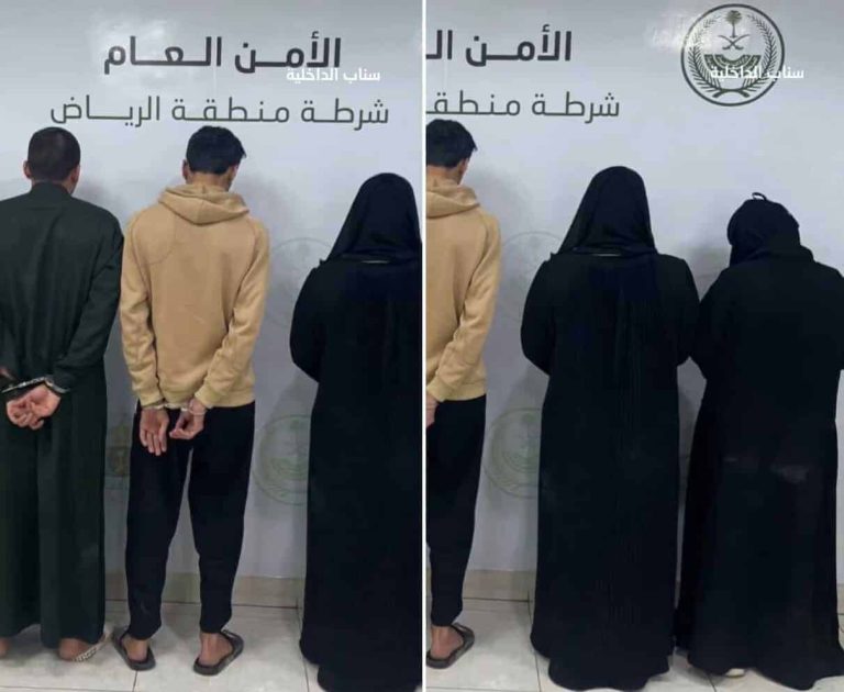 فيديو إباحي بين 3 رجال وسيدتين في السعودية فيديو إباحي في السعودية
