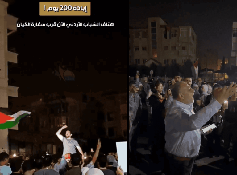 رد الأردنيين على أبو عبيدة جاء فوريا.. ساحات الأردن تشتعل وزحف نحو سفارة الاحتلال (فيديو) رد الأردنيين على أبو عبيدة جاء فوريا.. ساحات الأردن تشتعل وزحف نحو سفارة الاحتلال