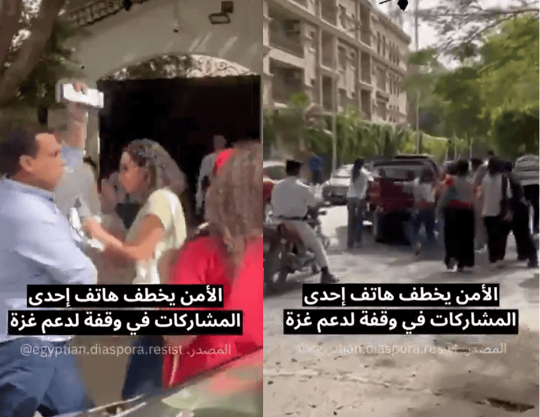 سحل واعتقال ناشطات مصريات بوقفة لدعم نساء غزة والسودان