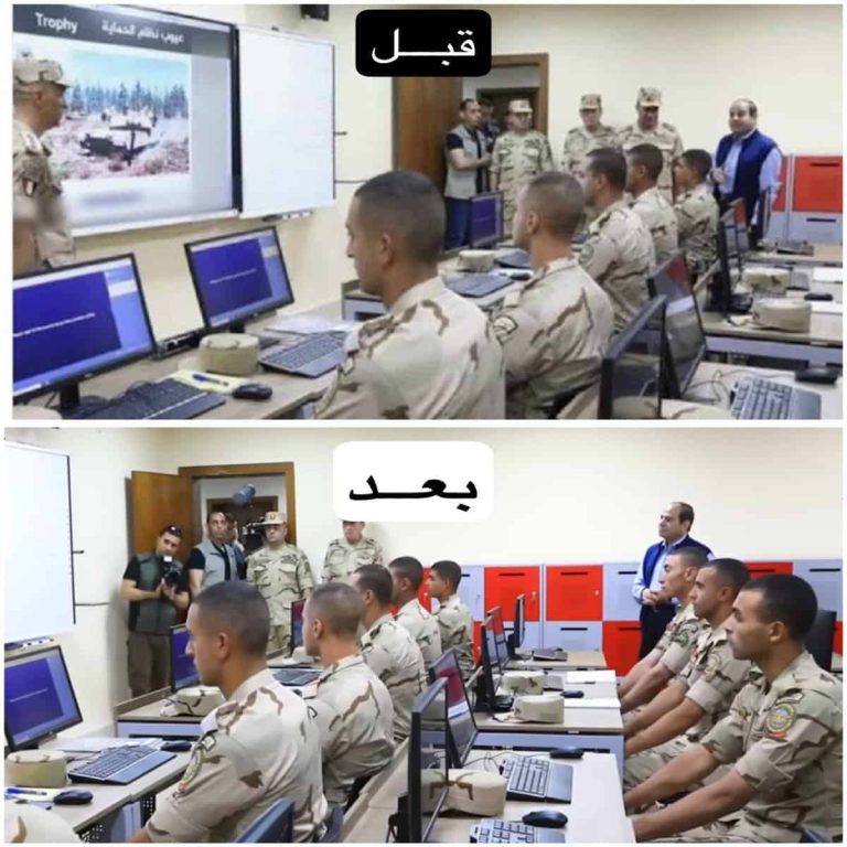استجابة لطلب إسرائيلي.. مصر تحذف صورا لتدريبات على ضرب "الميركافا"