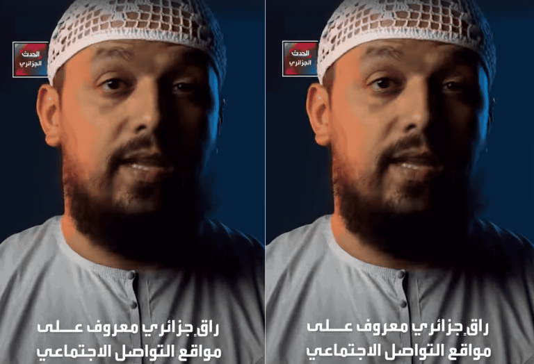 "كلكم مسحورون و200 امرأة بالانتظار".. راقٍ شرعي أثار فزع الجزائريين