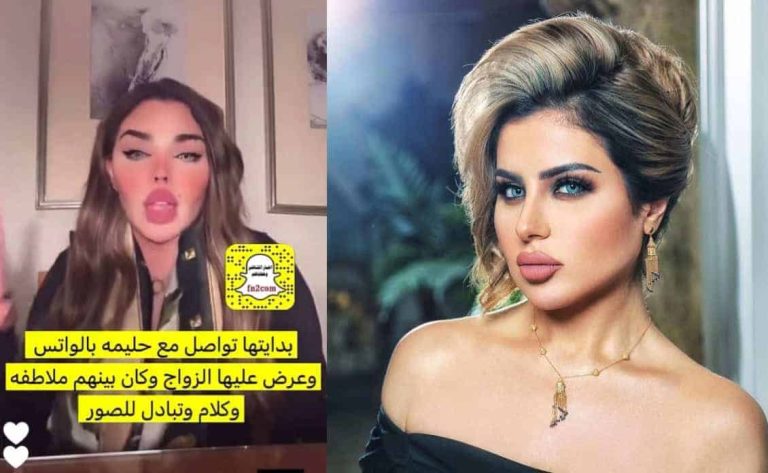 محامية حليمة بولند