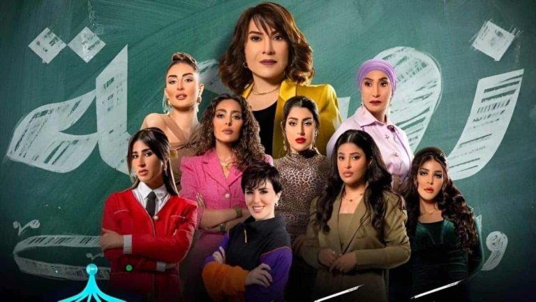 منع هدى حسين وكل صناع “زوجة واحدة لا تكفي” من أي نشاط فني داخل الكويت منع هدى حسين وكل صناع "زوجة واحدة لا تكفي" من أي نشاط فني داخل الكويت