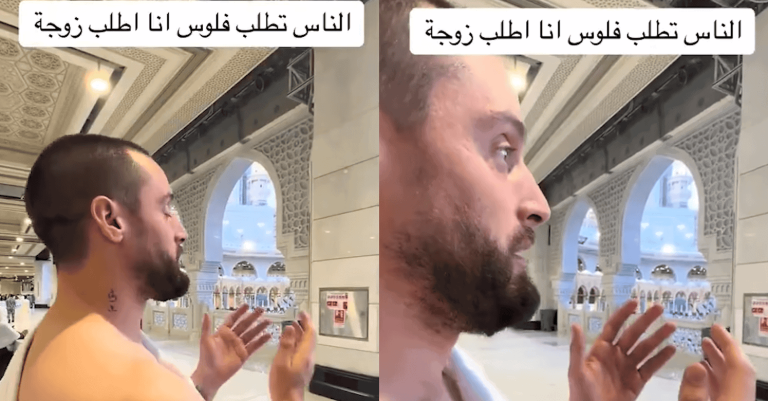 "بليز فلوس بليز زوجة".. استعراضات مسيئة أمام الحرم المكي تثير انتقادات لاذعة