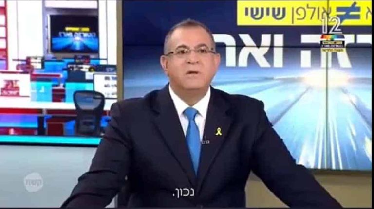 رد صادم من موظف فندق لبناني على مذيع إسرائيلي طلب استقبال نازحين إسرائيليين