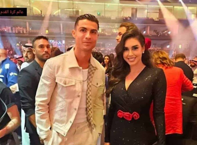 ياسمين صبري مع رونالدو في غياب جورجينا