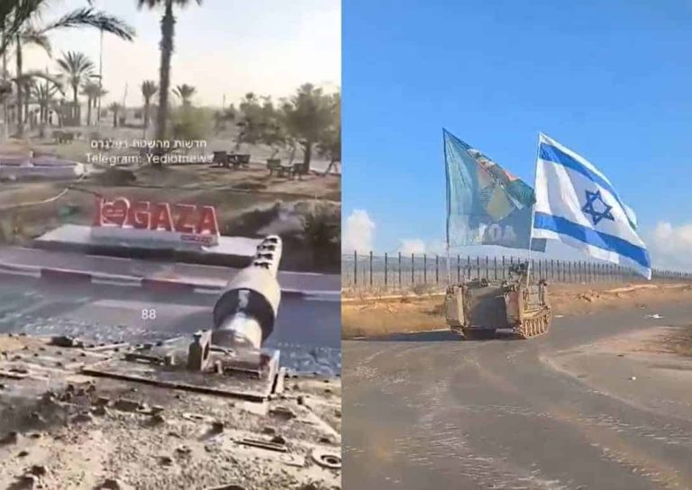 اقتحام معبر رفح من قبل الدبابات الإسرائيلية