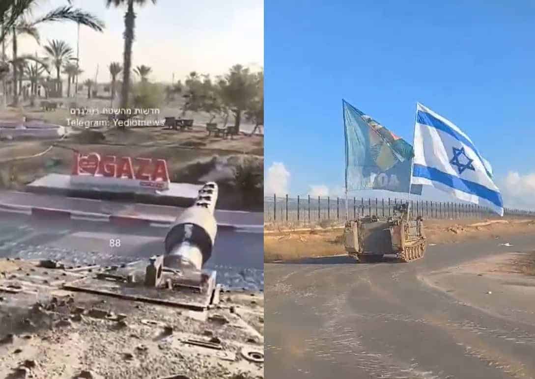 إيدي كوهين عن اقتحام رفح: “الله يحفظ لنا السيسي وجميع الحكام العرب”! اقتحام معبر رفح من قبل الدبابات الإسرائيلية