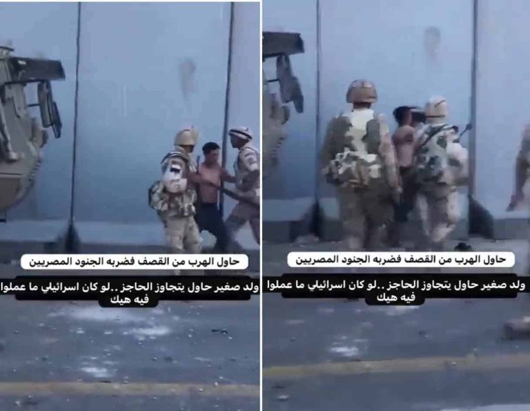 فيديو متداول لاعتداء جنود مصريين على طفل فلسطيني تخطى السياج الحدودي الفاصل مع غزة الاعتداء على طفل فلسطيني اجتاز الحدود المصرية