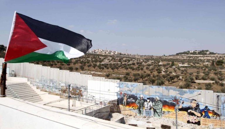 تعرف على دولة "ترينيداد وتوباغو" التي أعلنت اعترافها بدولة فلسطين