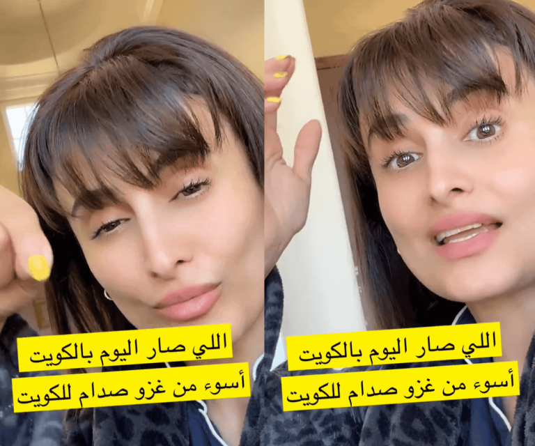 سعودية تدعو الكويتيين للتظاهر ضد أمير الكويت: “ما فعله أسوأ من غزو صدام” (فيديو) سعودية تدعو الكويتيين للتظاهر ضد أمير الكويت: "ما فعله أسوأ من غزو صدام"