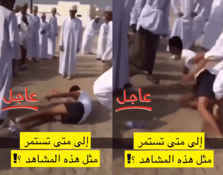 مشهد صادم من داخل مدرسة عمانية يثير حفيظة العمانيين ويحدث ضجة