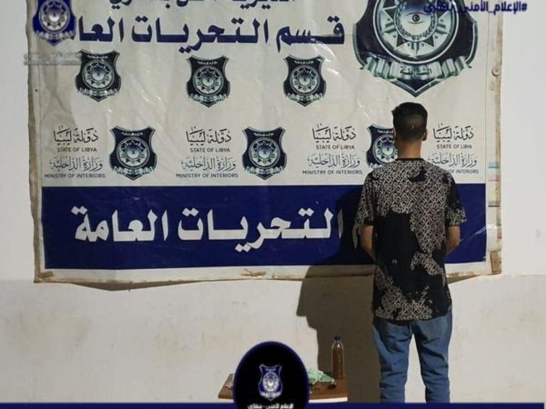 في ليبيا .. مخدرات تُباع في الشوارع مع خدمة توصيل طلبات للمنازل! الاتجار بالمخدرات في بنغازي بليبيا