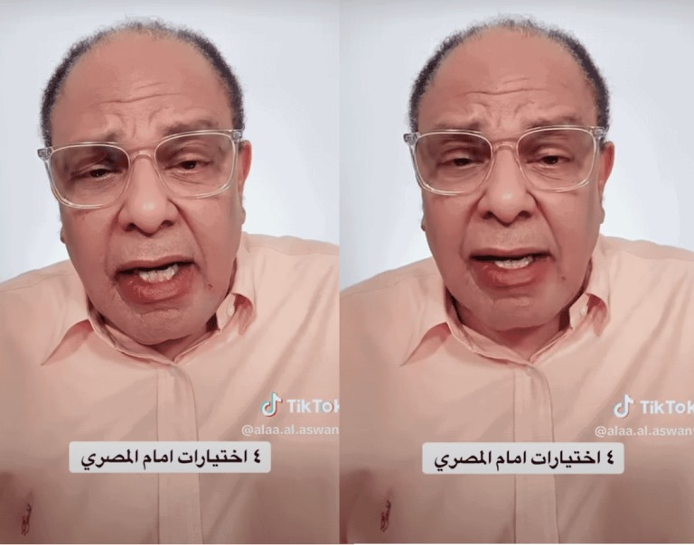 علاء الأسواني يتنبأ “بتغيير قريب” في مصر وهذا ما قاله عن السيسي والعرجاني (فيديو) علاء الأسواني يتنبأ "بتغيير قريب" في مصر وهذا ما قاله عن السيسي والعرجاني