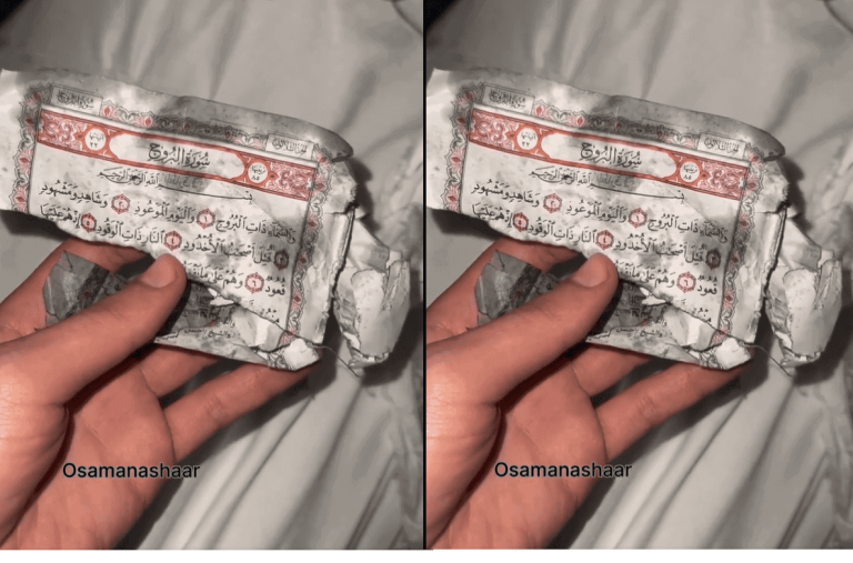 “قصة أصحاب الأخدود”.. ورقة من المصحف وجدت في جيب شهيدة بمجزرة رفح (فيديو) "قصة أصحاب الأخدود".. ورقة من المصحف وجدت في جيب شهيدة بمجزرة رفح