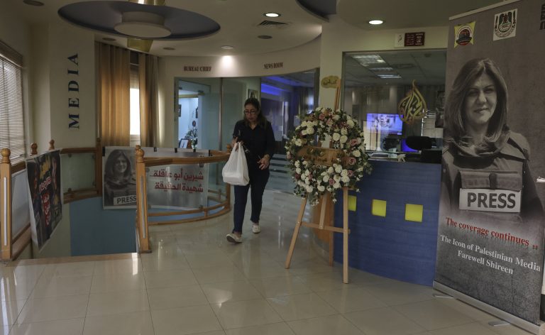 الكابينت يصوّت على إغلاق مكتب الجزيرة في إسرائيل (تطورات جديدة) قناة الجزيرة