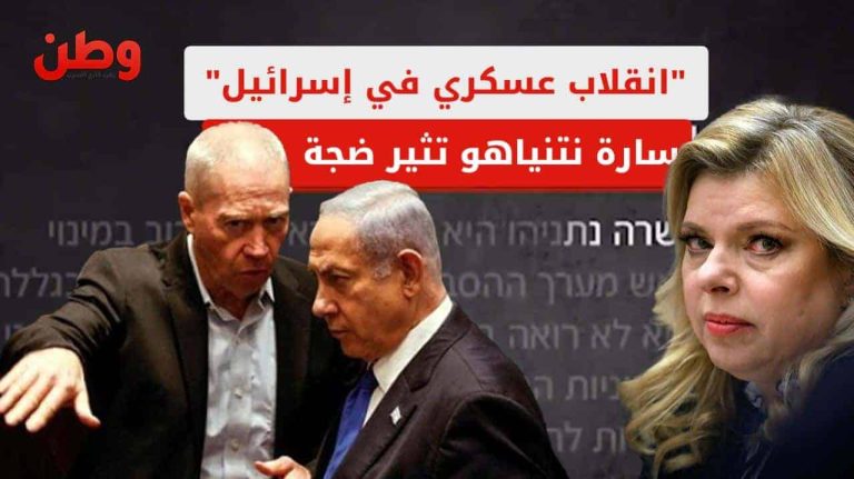 انقلاب على نتنياهو