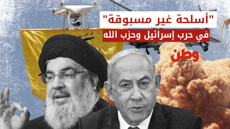 حرب إسرائيل مع حزب الله