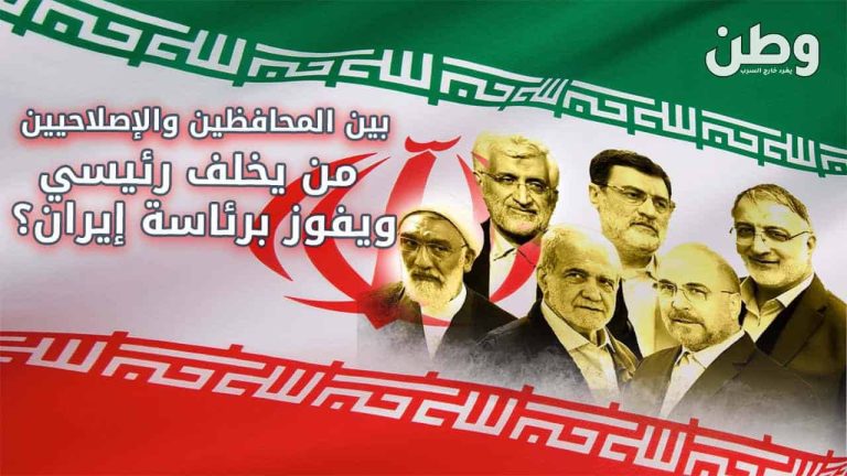 خلافة إبراهيم رئيسي