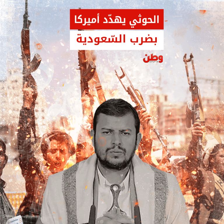 الحوثي يهدد بضرب السعودية