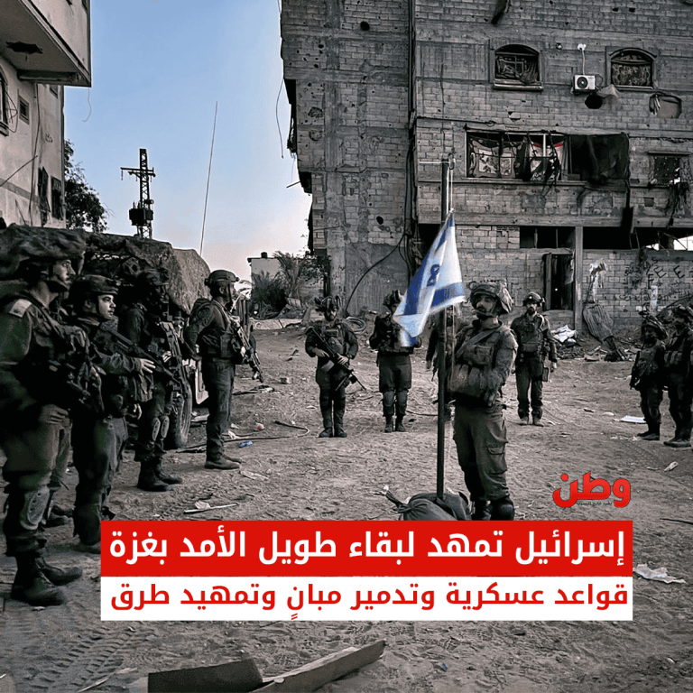 بقاء الاحتلال في غزة