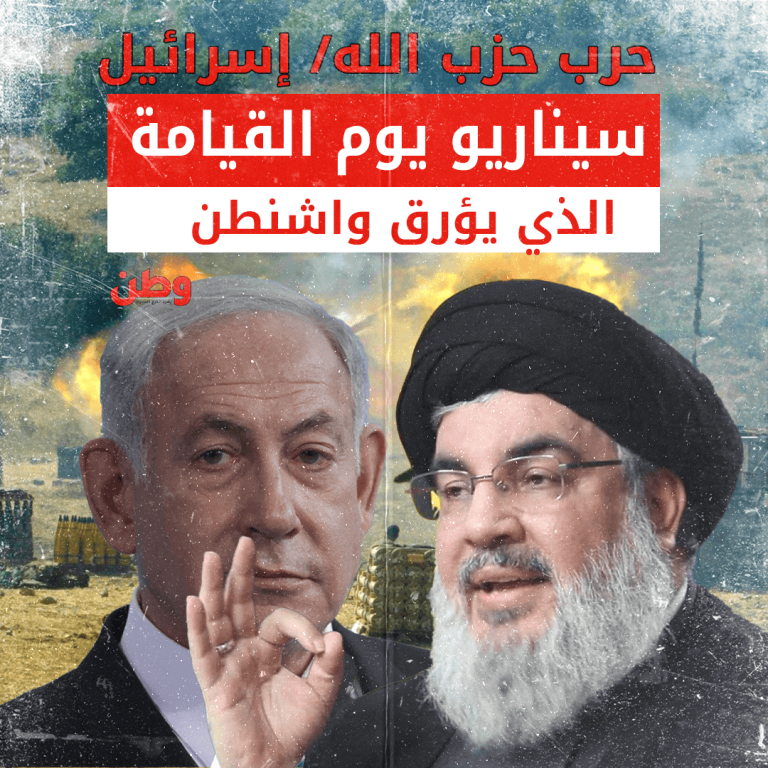 حرب حزب الله وإسرائيل.. سيناريو يوم القيامة الذي يؤرق واشنطن حرب حزب الله وإسرائيل
