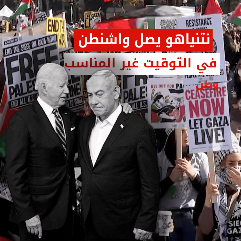 نتنياهو في واشنطن