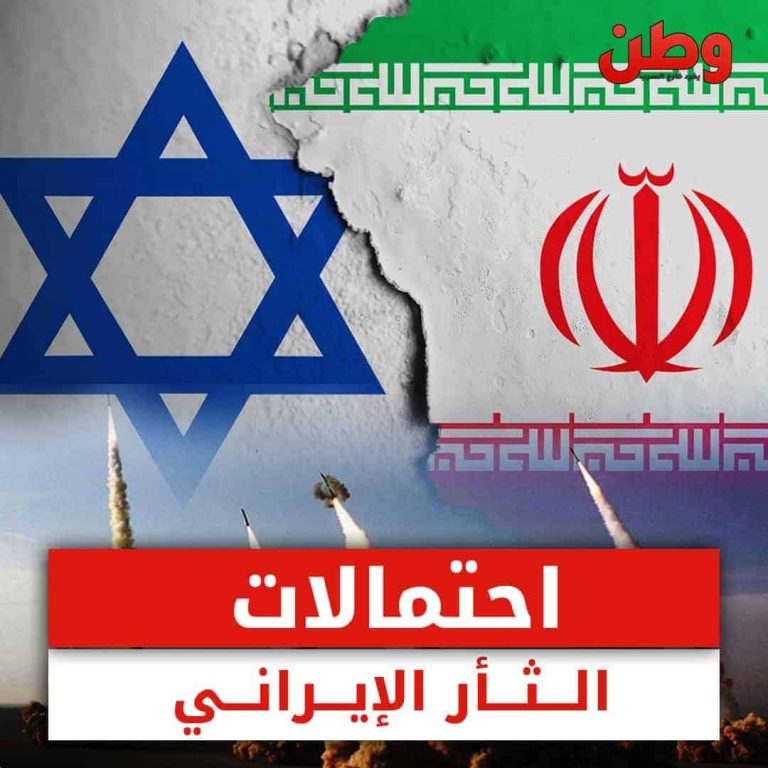 خيارات الرد الإيراني بعد اغتيال إسماعيل هنية: هل يستعد الحرس الثوري لهجوم واسع؟ الرد الإيراني