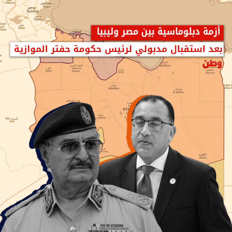 خليفة حفتر في مصر