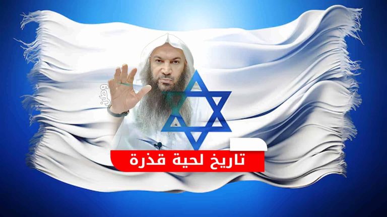 سالم الطويل