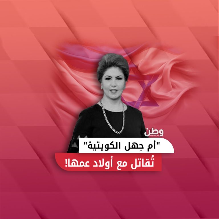 فجر السعيد