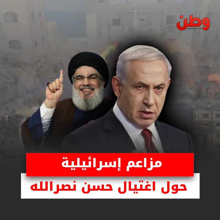 استهداف مقر حزب الله