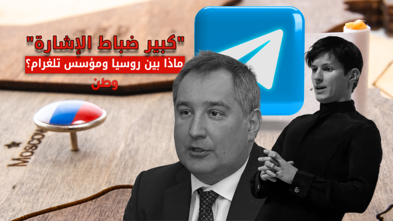 اعتقال مؤسس تلغرام في فرنسا