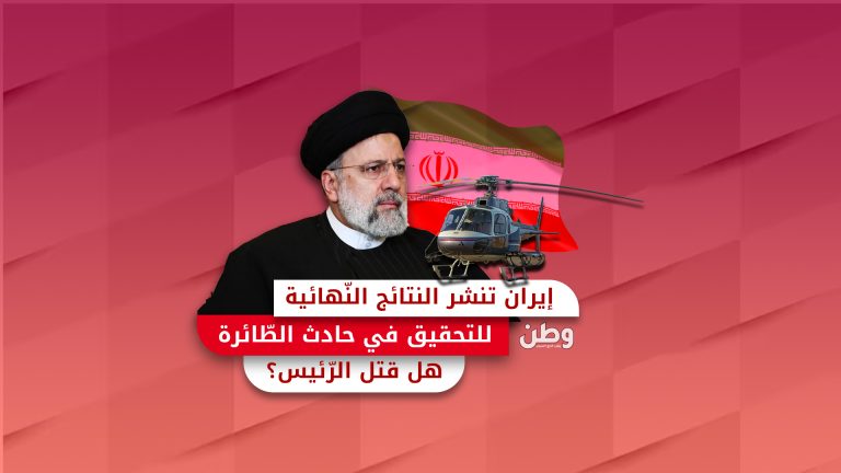 الرئيس الإيراني