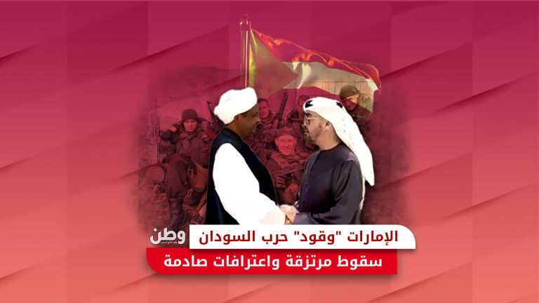 تسليح قوات الدعم السريع عبر الإمارات