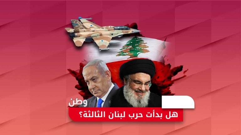 حرب لبنان وإسرائيل