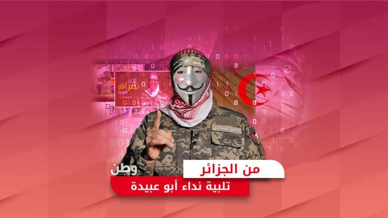 اختراق مواقع رياضية إسرائيلية