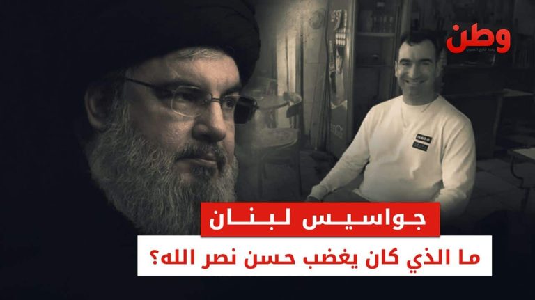 اختراقات أمنية في حزب الله