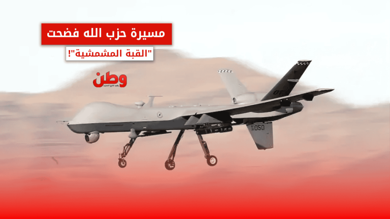 مسيرة حزب الله فضحت القبة المشمشية.. ضربة موجعة لإسرائيل استهداف معسكر غولاني بطائرة مسيرة من حزب الله