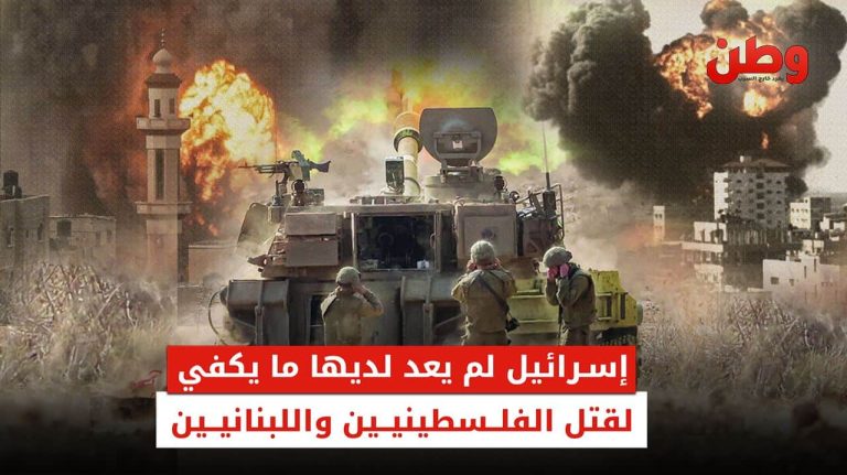 تراجع مخزون الذخيرة في الجيش الإسرائيلي
