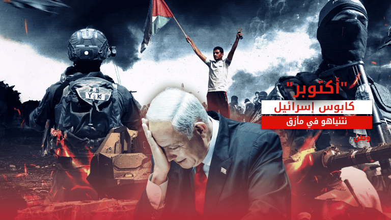 خسائر جيش الاحتلال في غزة ولبنان