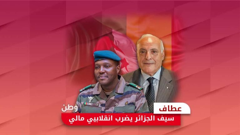 رد الجزائر على اتهامات مالي