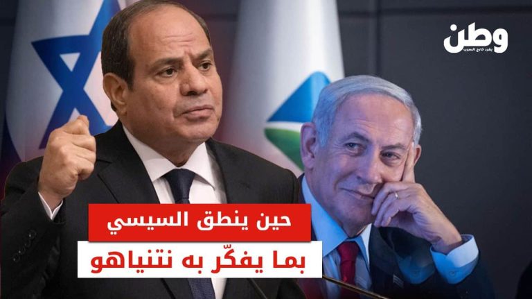 مبادرة السيسي لغزة